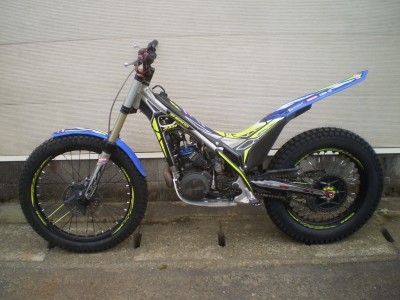 2021sherco